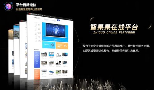 多鏈共舞 南京經(jīng)開(kāi)區(qū)拔高軟件和人工智能產(chǎn)業(yè)地標(biāo)