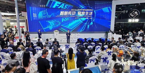 大咖訪談 | 嚴(yán)鑒鉑 深耕智能化，讓卡友用得起、用得好法士特